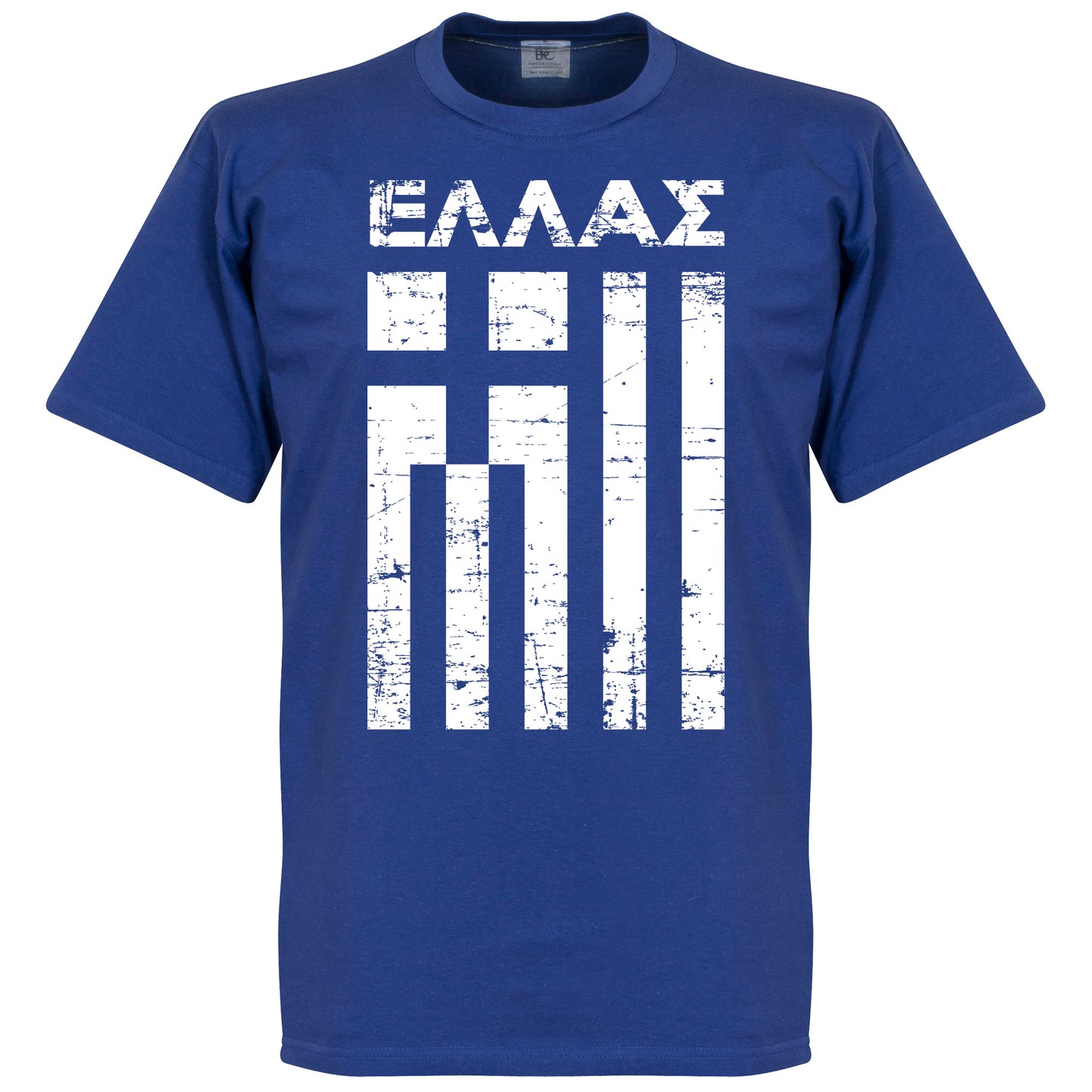 Greece Papadopoulos T-shirt - Royal