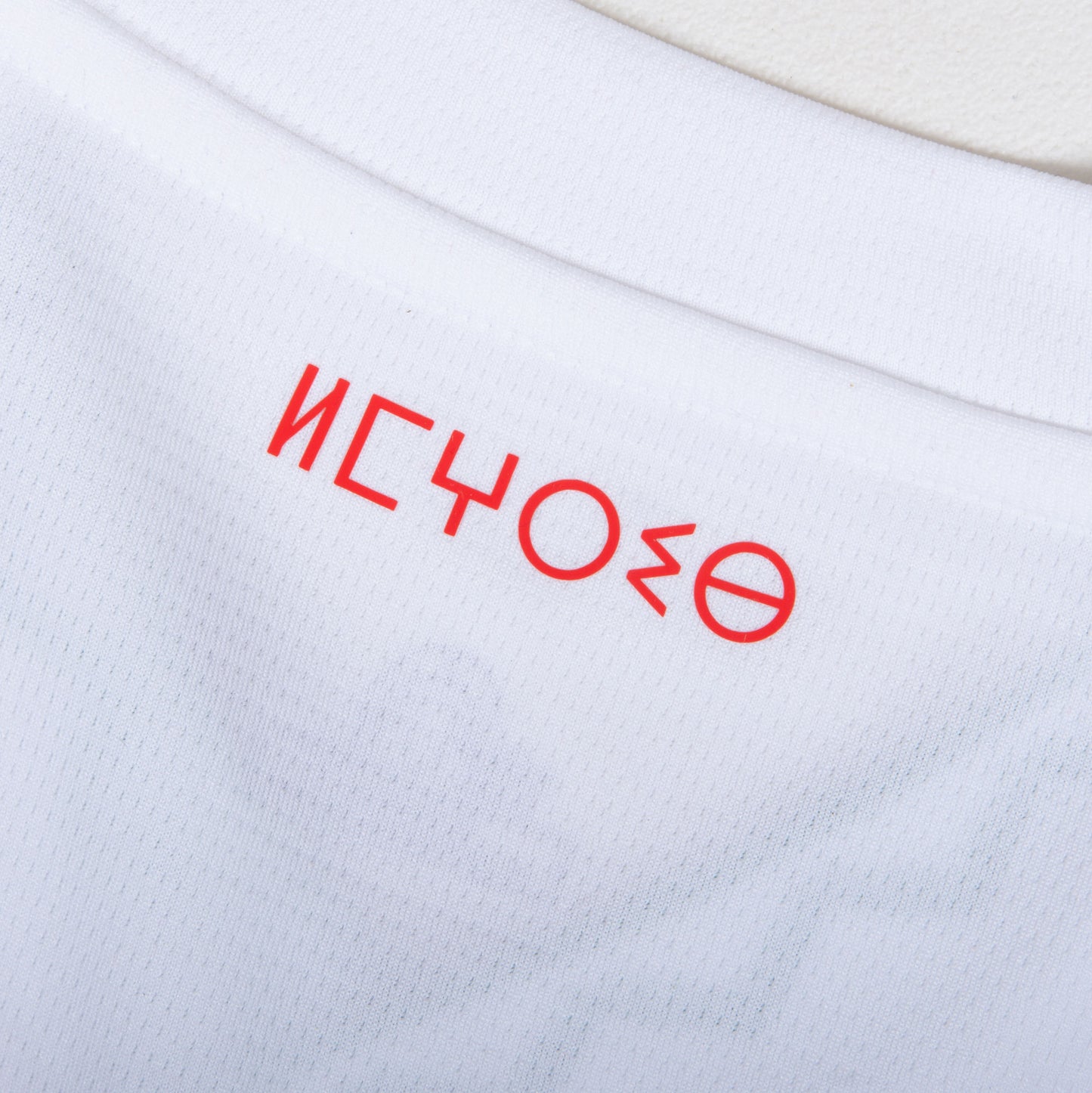 Puma Morocco Away Brahim 10 Shirt 2025-2026 (Official Printing)