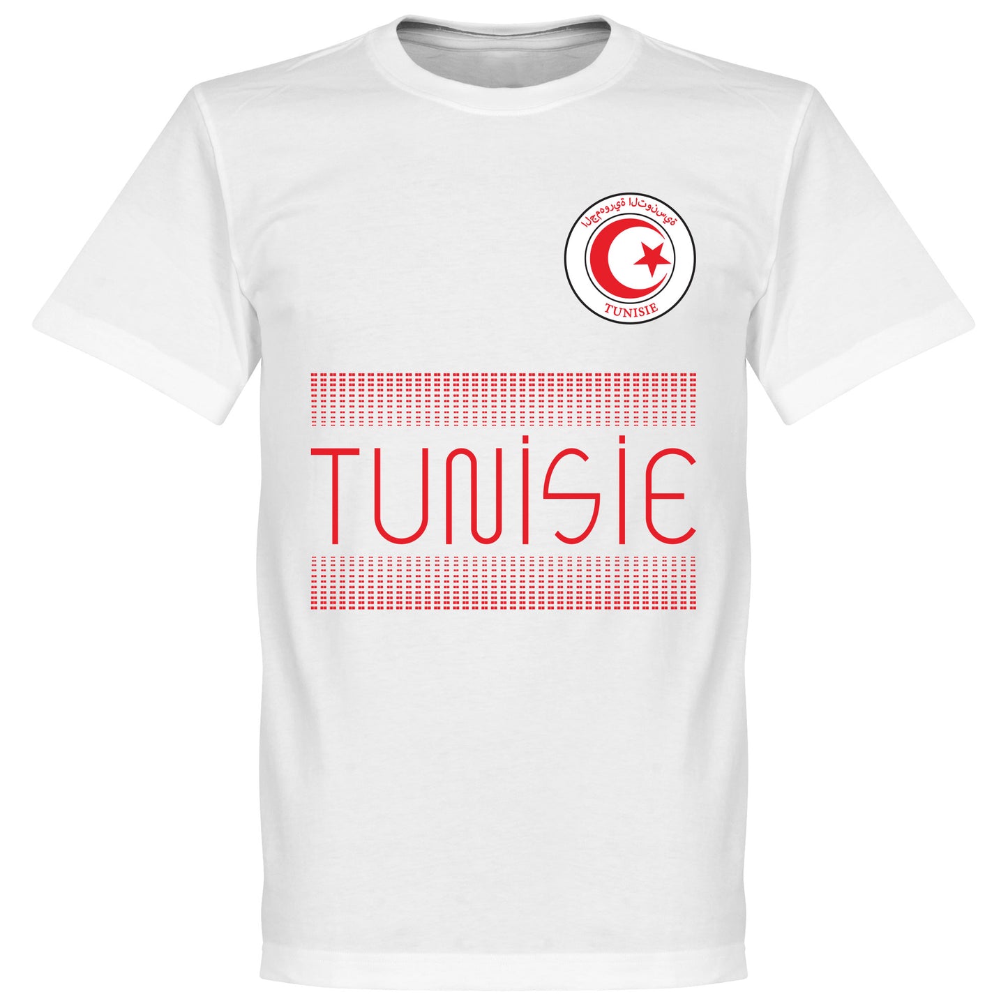 Tunisia Msakni 7 Team T-Shirt - White