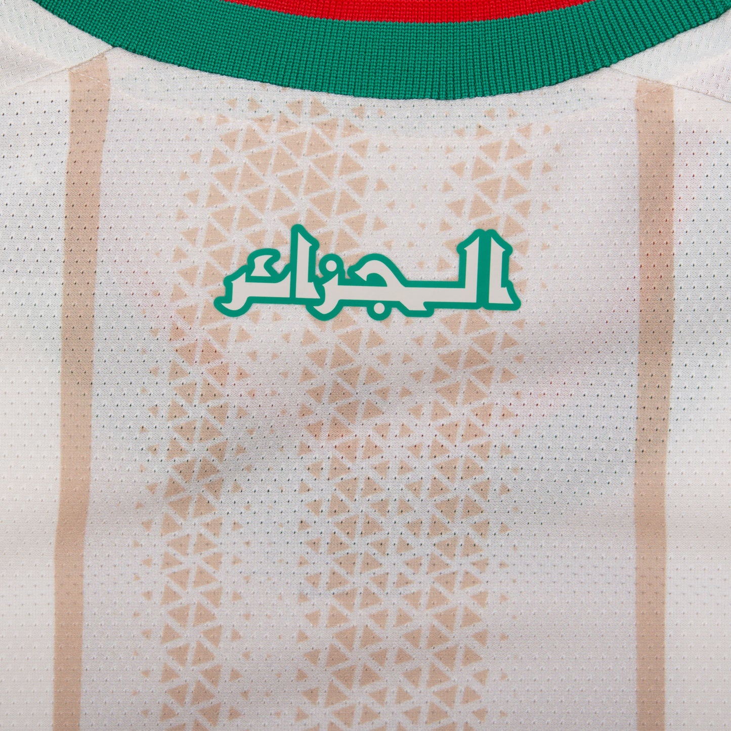 adidas Algeria Authentic Home Shirt 2026-2027