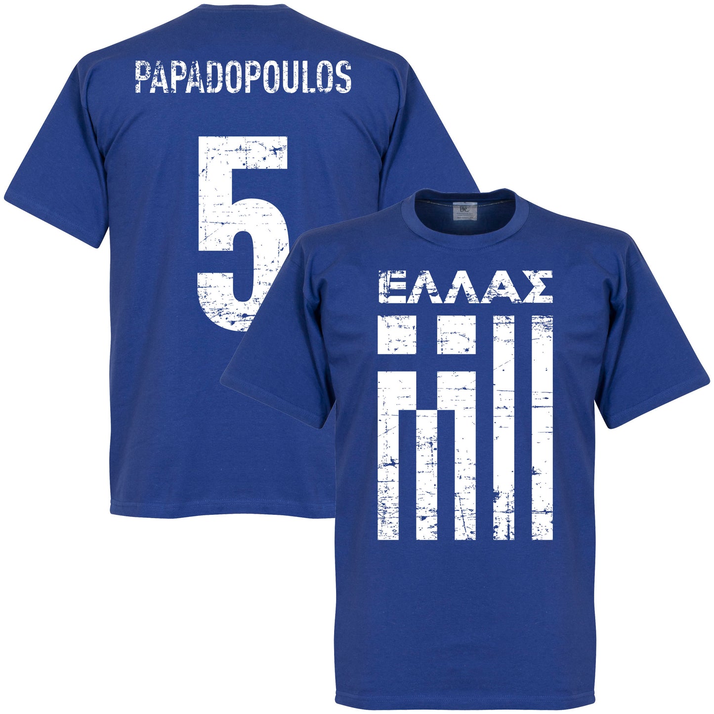Greece Papadopoulos T-shirt - Royal