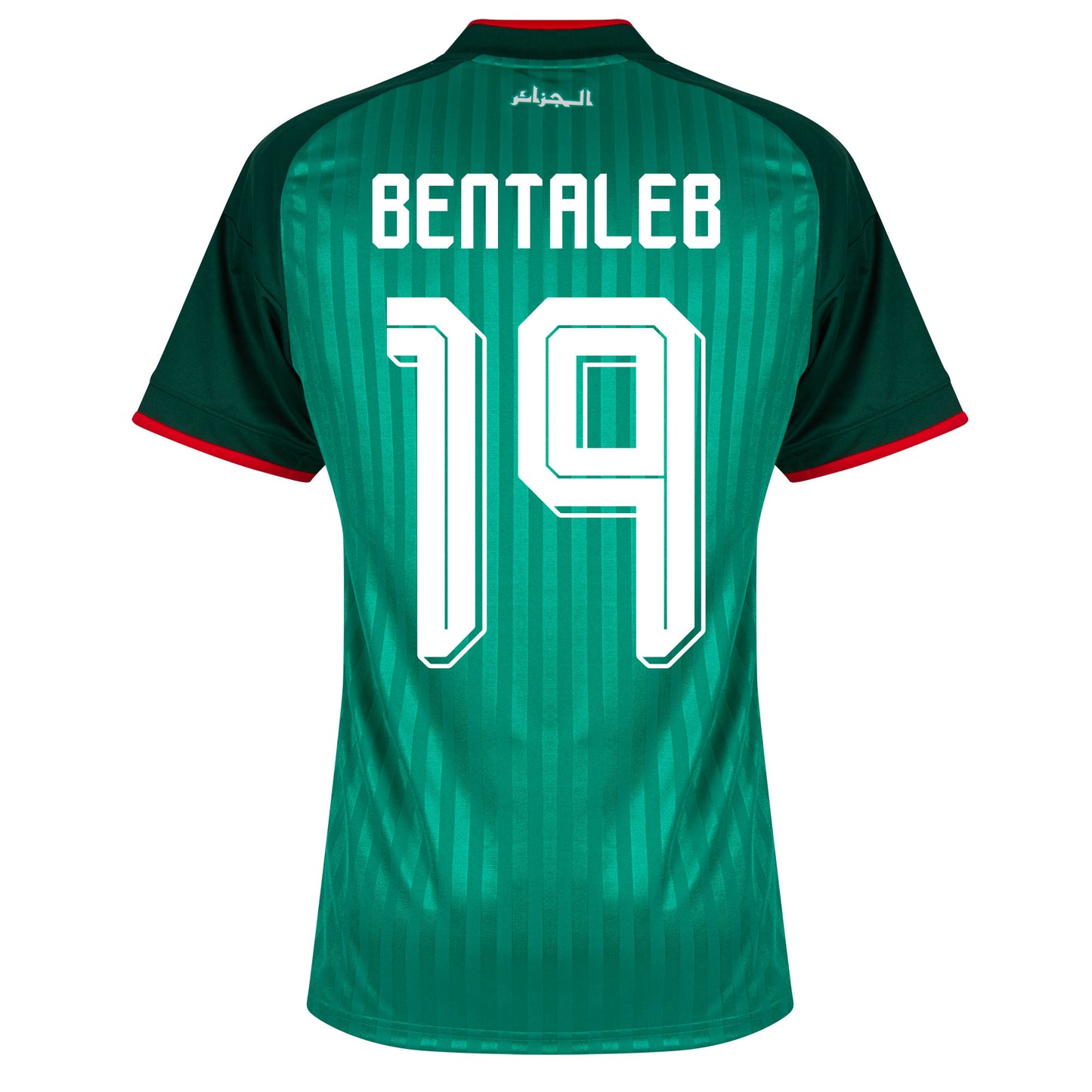 adidas Algeria Away Bentaleb 19 Shirt 2026-2027 (Official Printing)