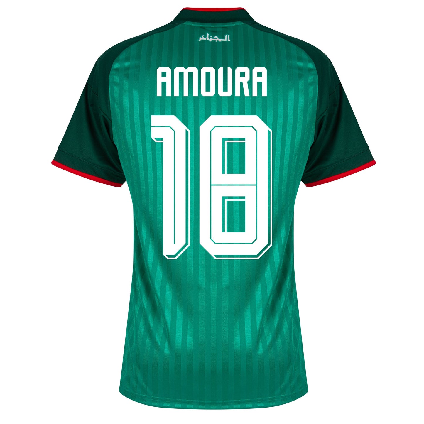adidas Algeria Away Amoura 18 Shirt 2026-2027 (Official Printing)