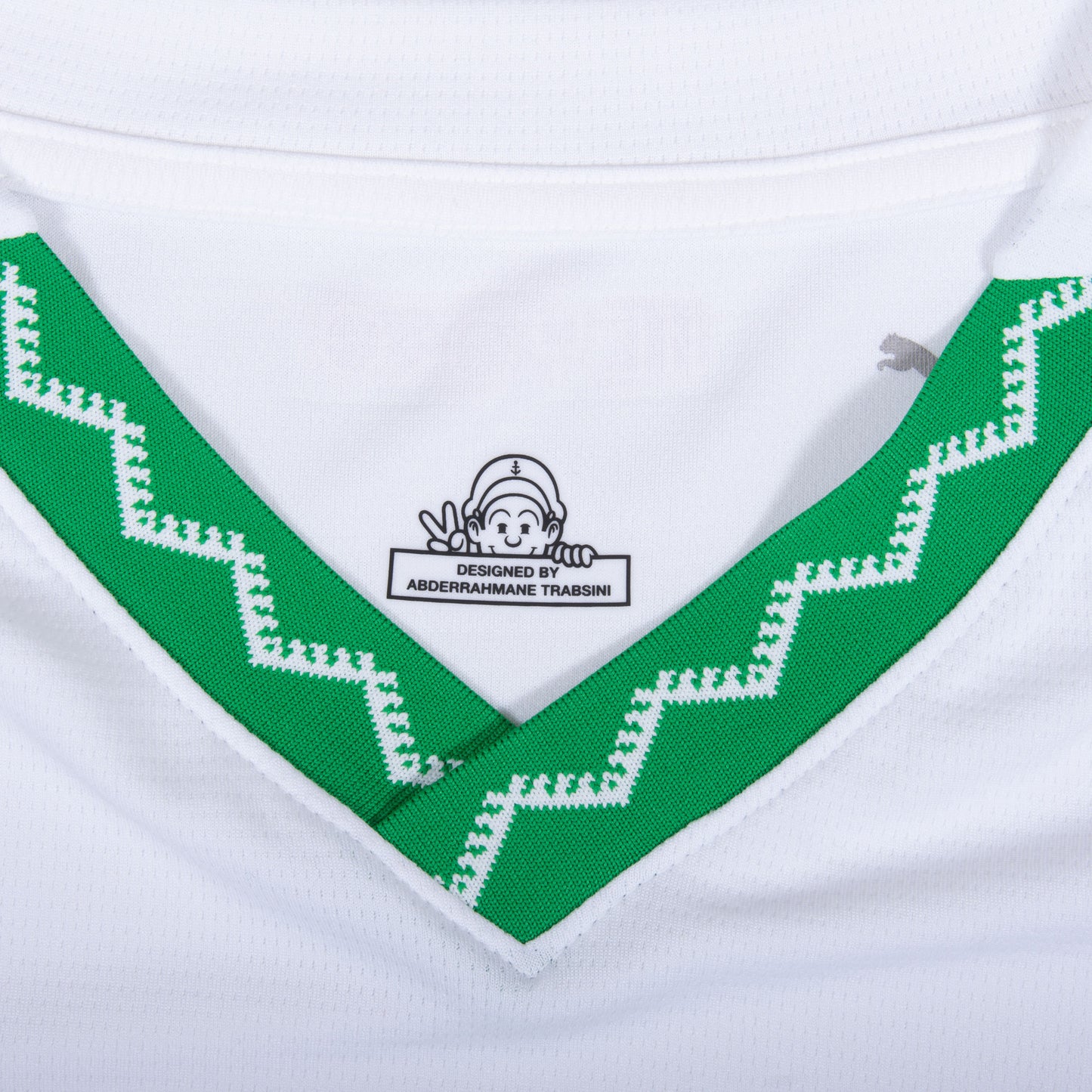 Puma Morocco Away Brahim 10 Shirt 2025-2026 (Official Printing)