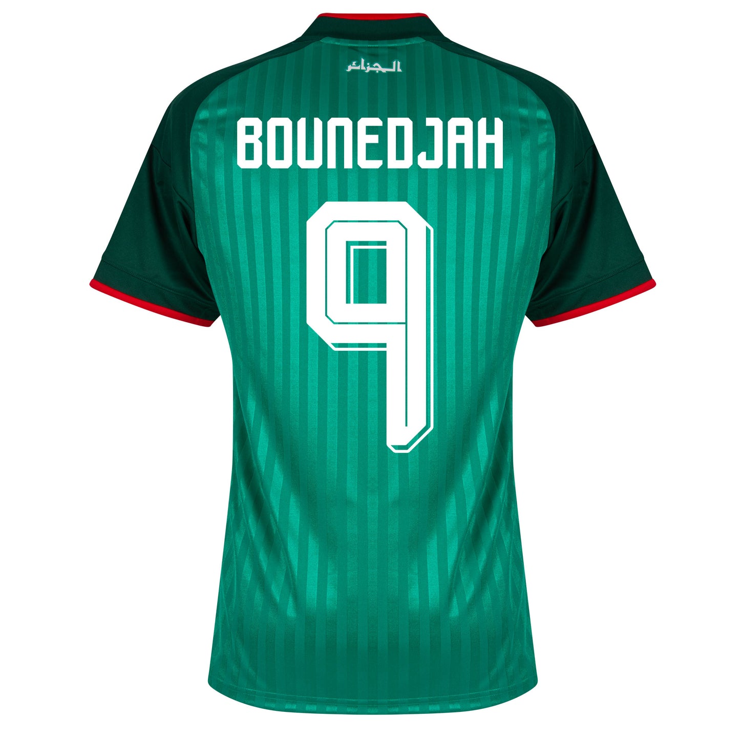 adidas Algeria Away Bounedjah 9 Shirt 2026-2027 (Official Printing)