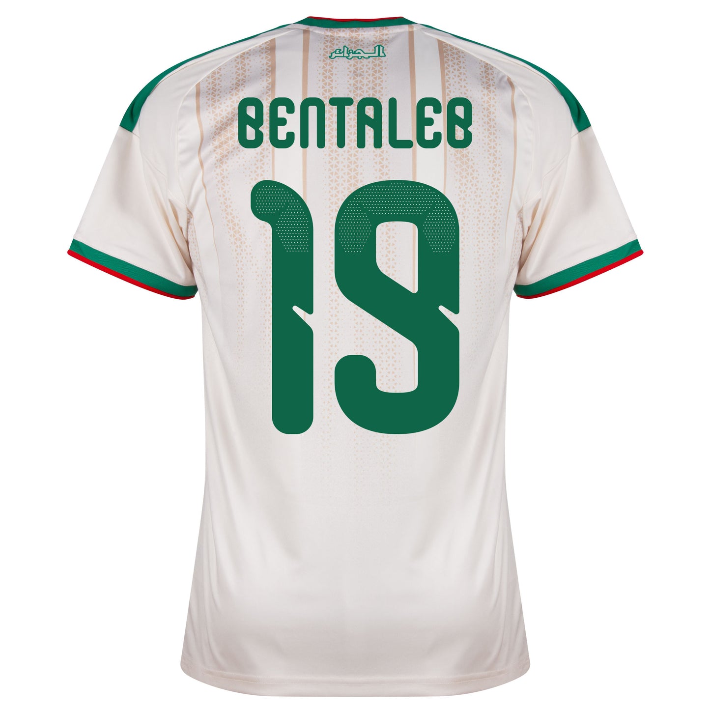 adidas Algeria Home Bentaleb 19 Shirt 2026-2027 (Official Printing)