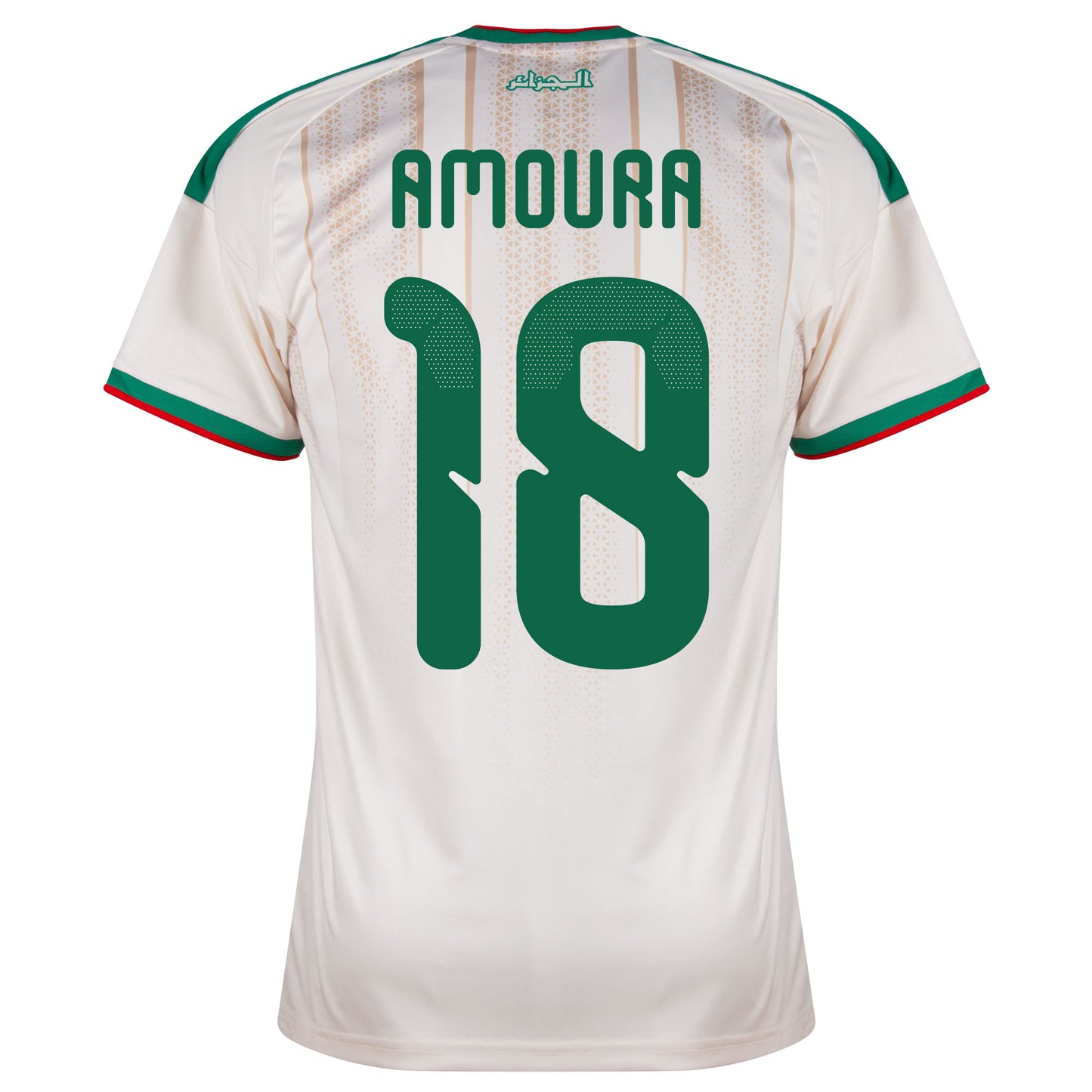 adidas Algeria Home Amoura 18 Shirt 2026-2027 (Official Printing)