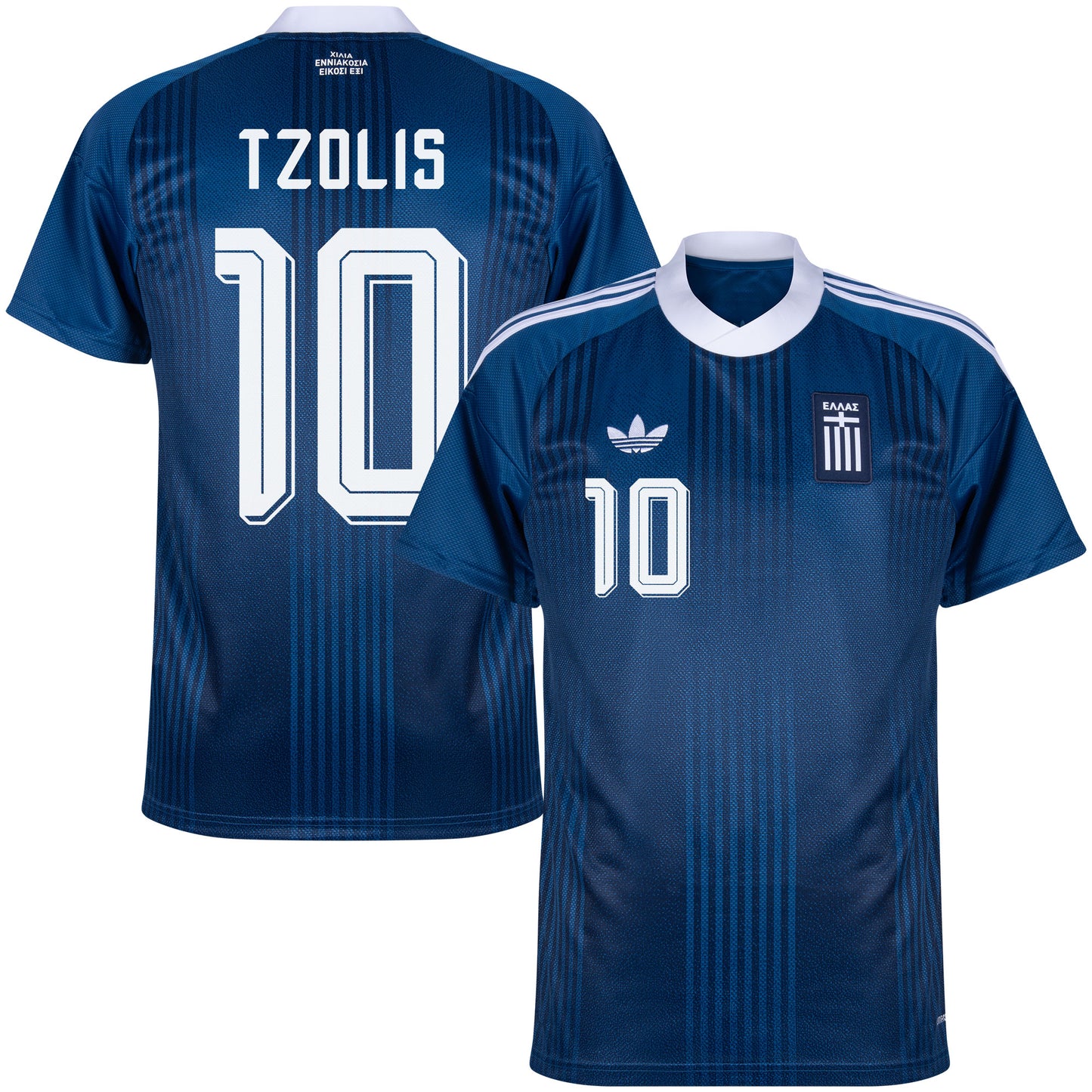 adidas Greece Away Tzolis 10 Shirt 2026-2027 (Official Printing)