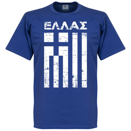 Greece Vintage T-shirt - Royal
