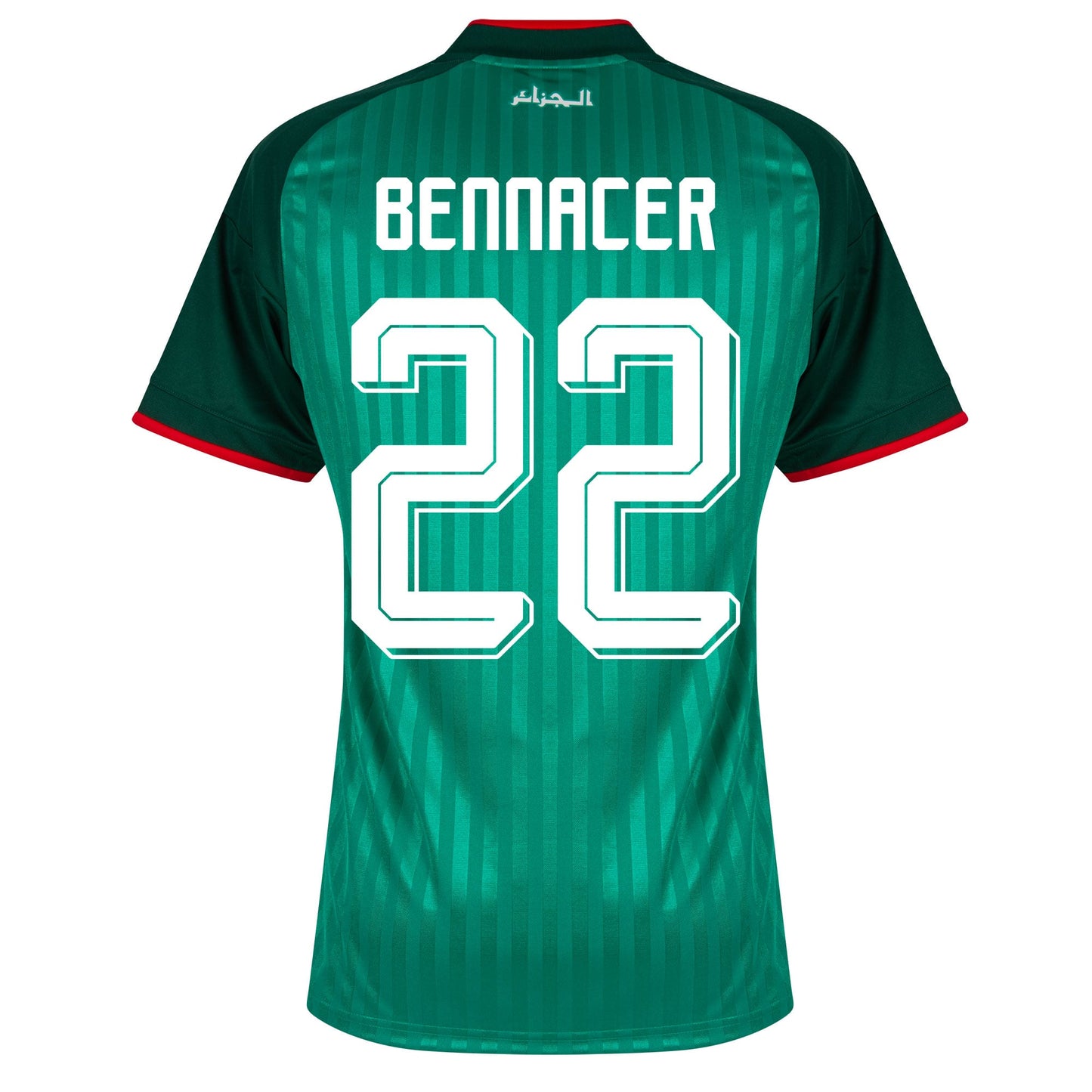 adidas Algeria Away Bennacer 22 Shirt 2026-2027 (Official Printing)