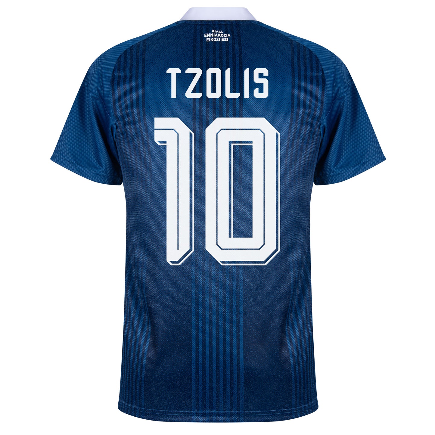 adidas Greece Away Tzolis 10 Shirt 2026-2027 (Official Printing)