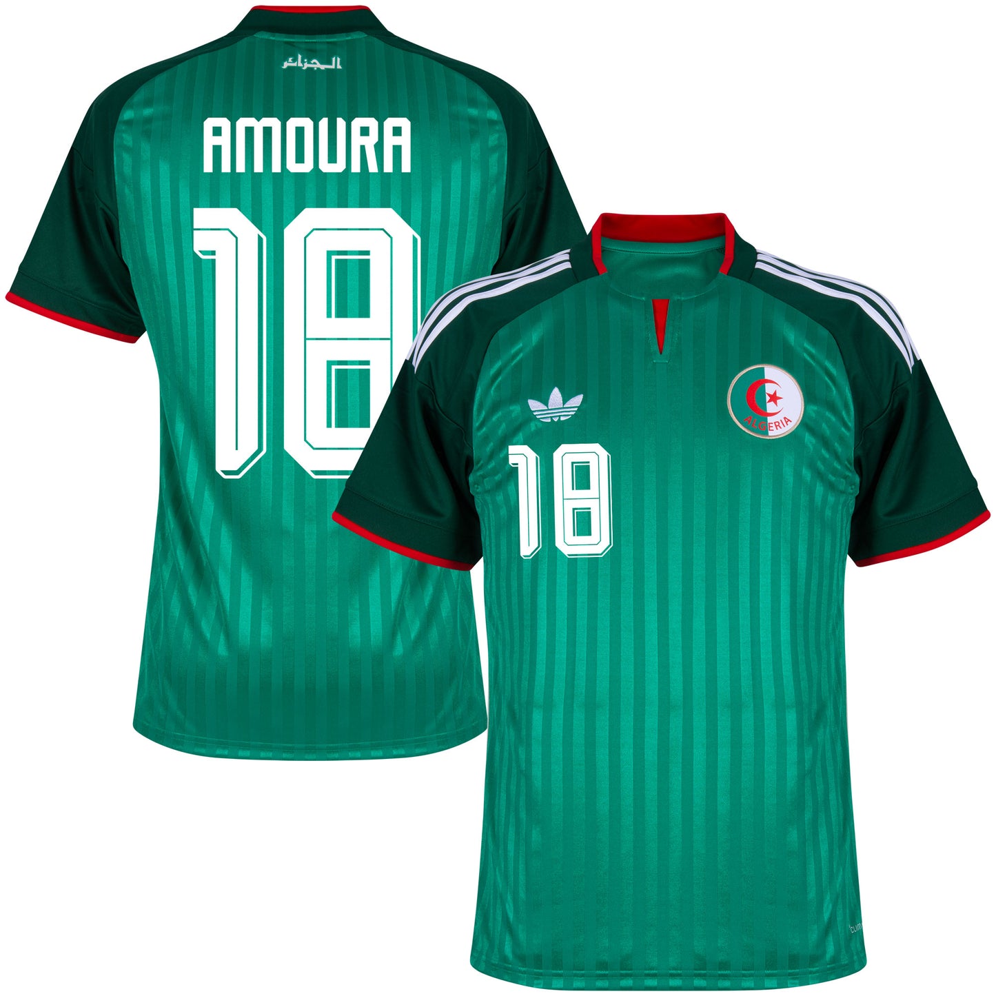 adidas Algeria Away Amoura 18 Shirt 2026-2027 (Official Printing)