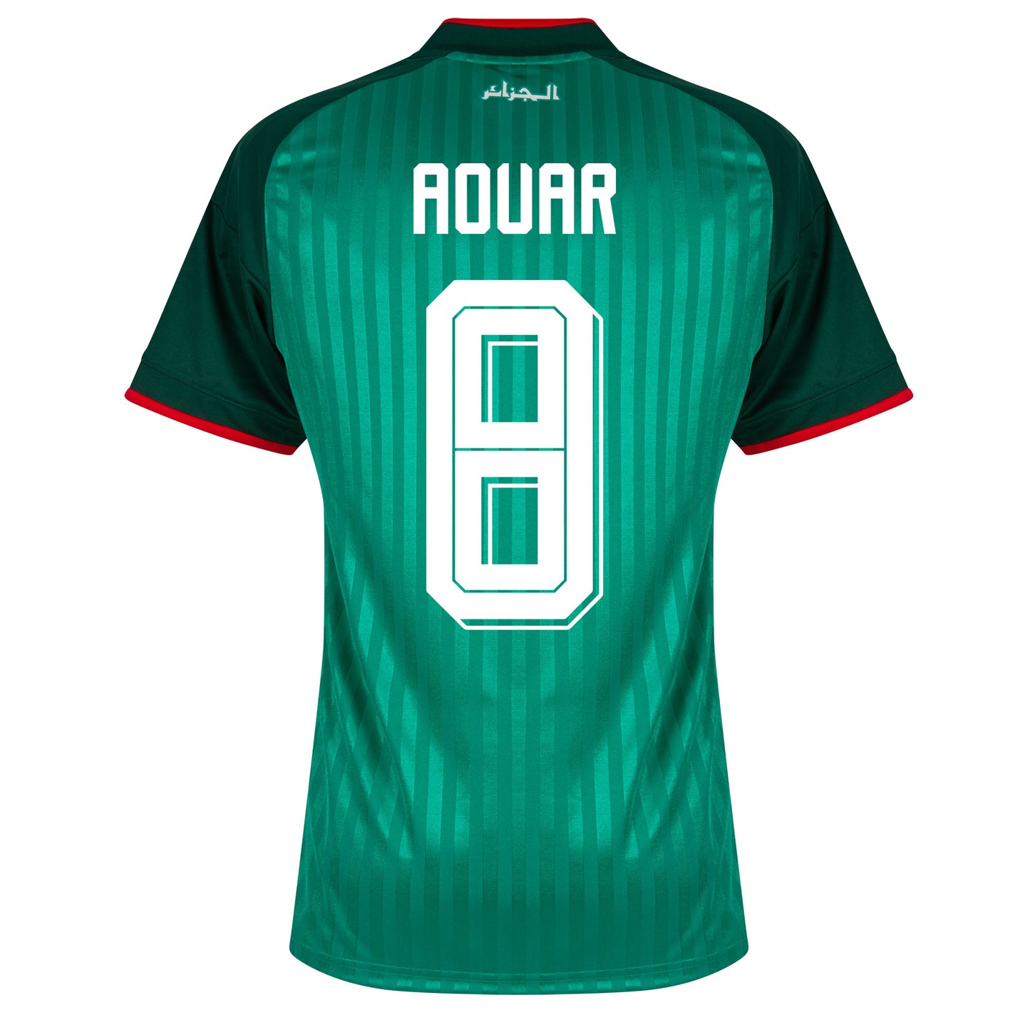 adidas Algeria Away Aouar 8 Shirt 2026-2027 (Official Printing)