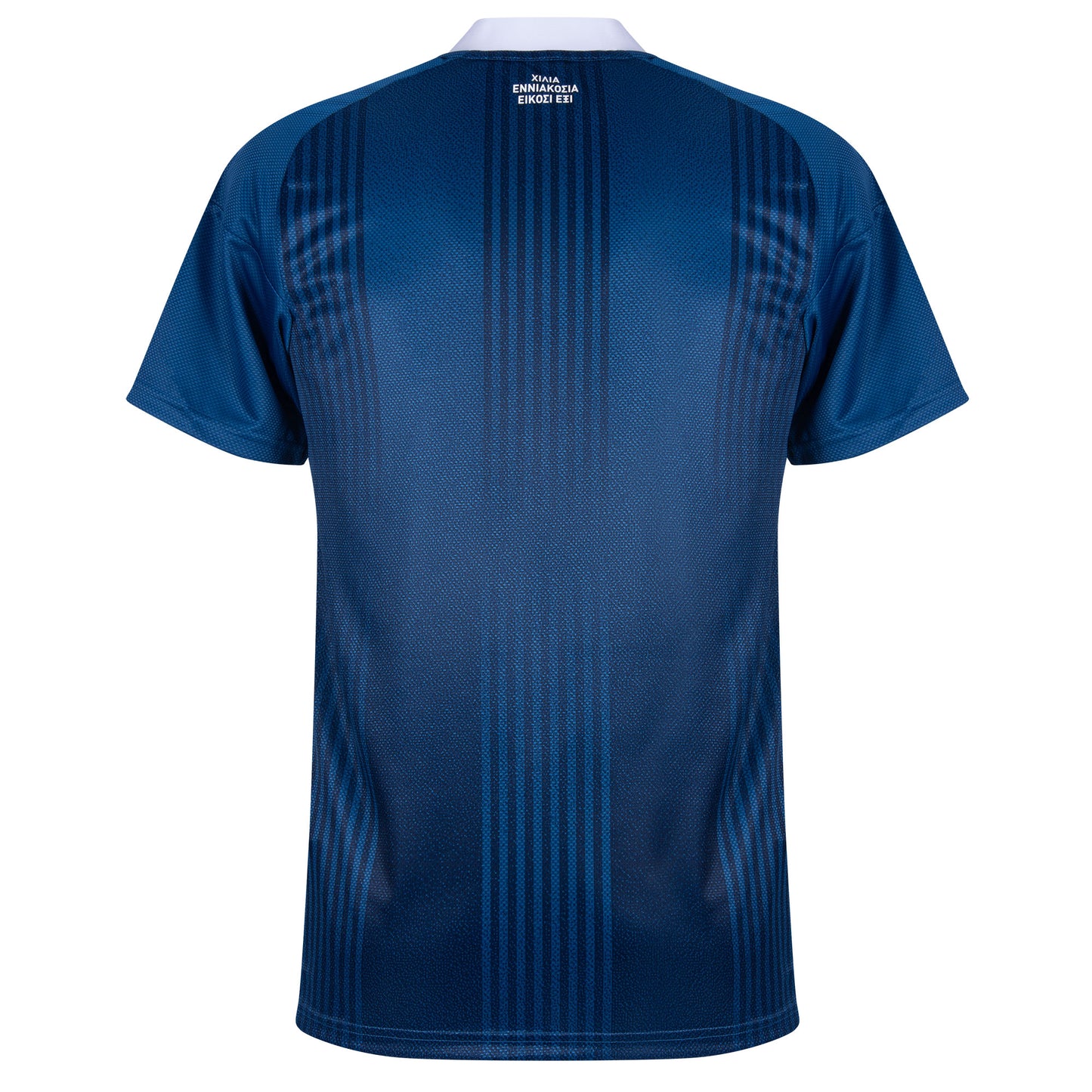 adidas Greece Away Shirt 2026-2027