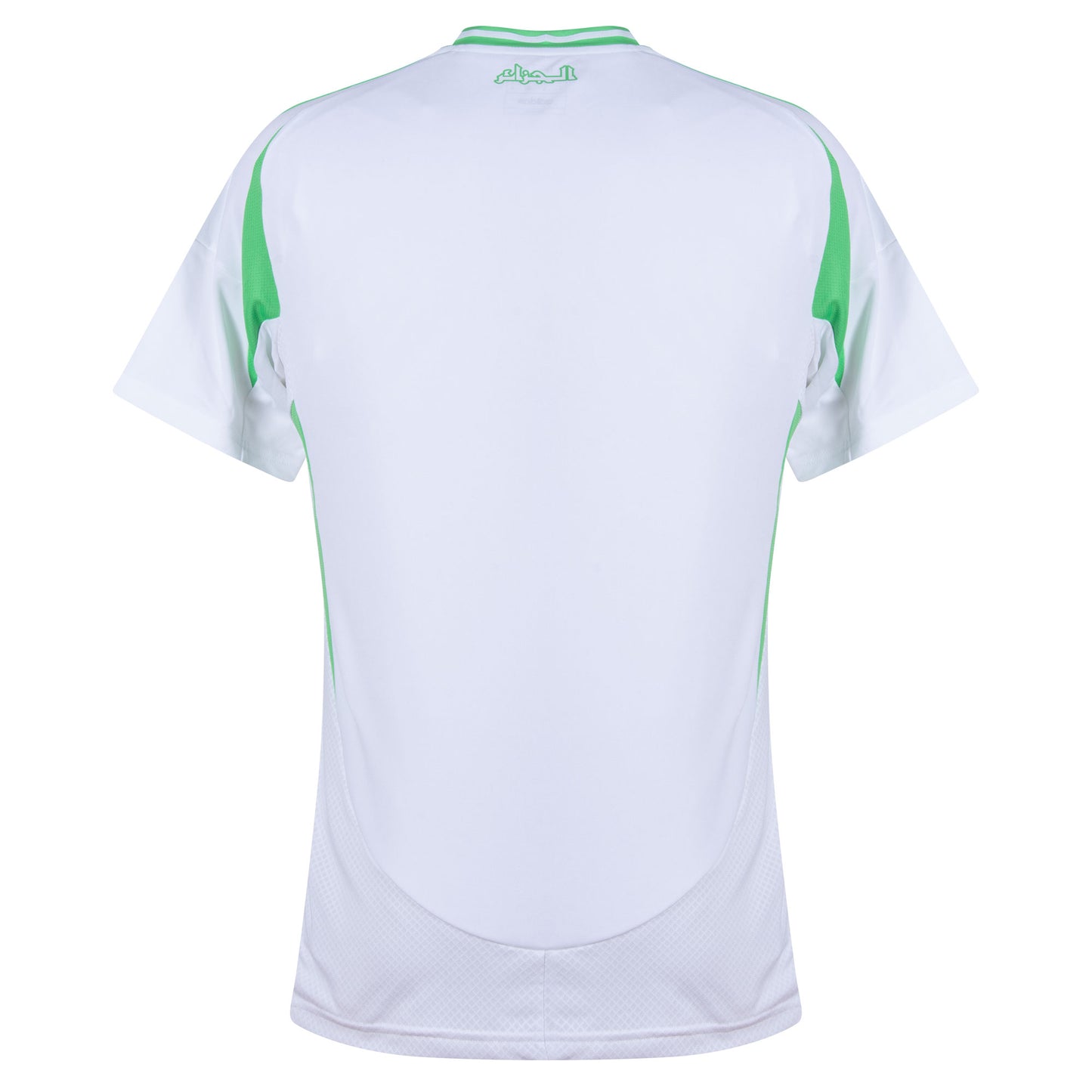 adidas Algeria Home Shirt 2024-2025