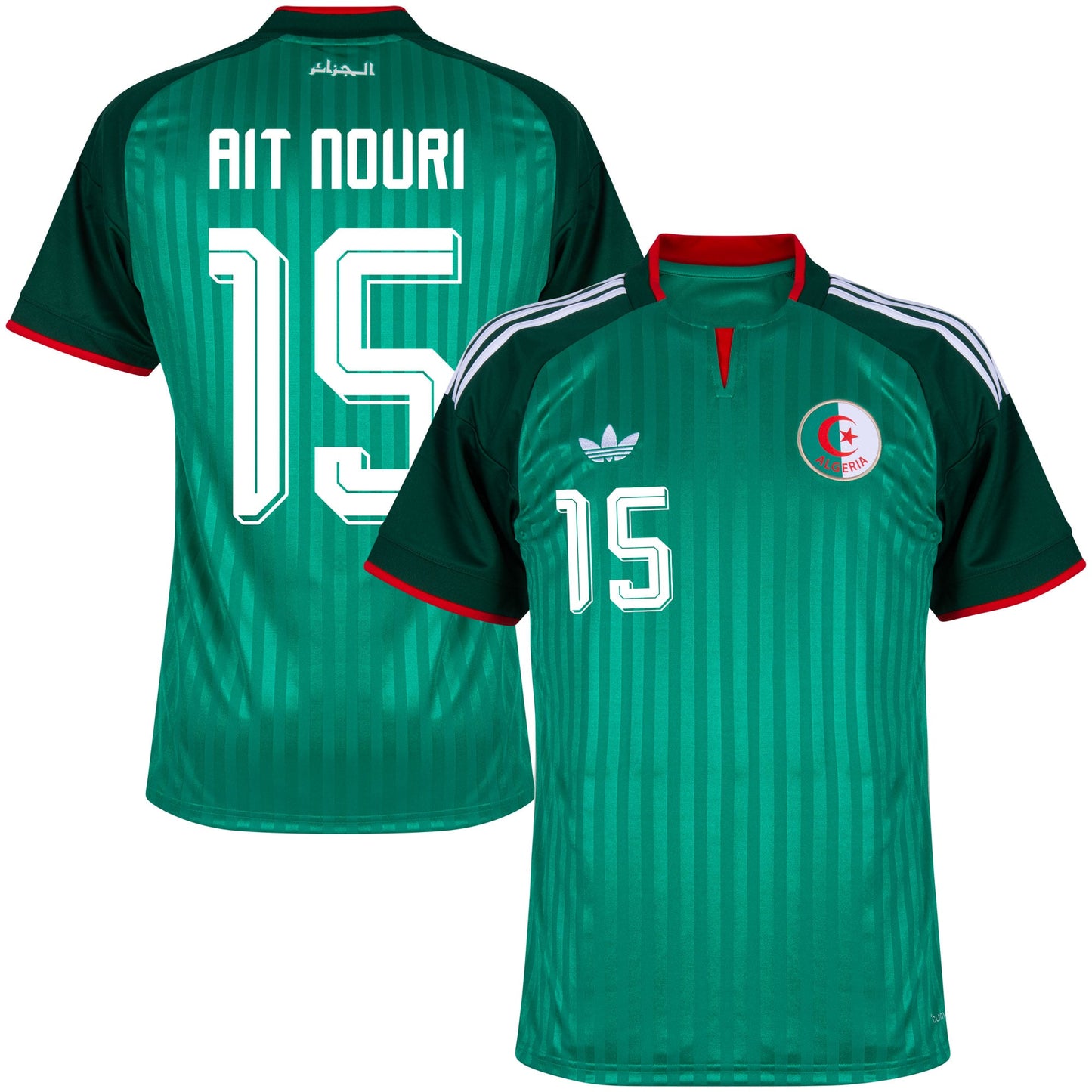 adidas Algeria Away Ait Nouri 15 Shirt 2026-2027 (Official Printing)