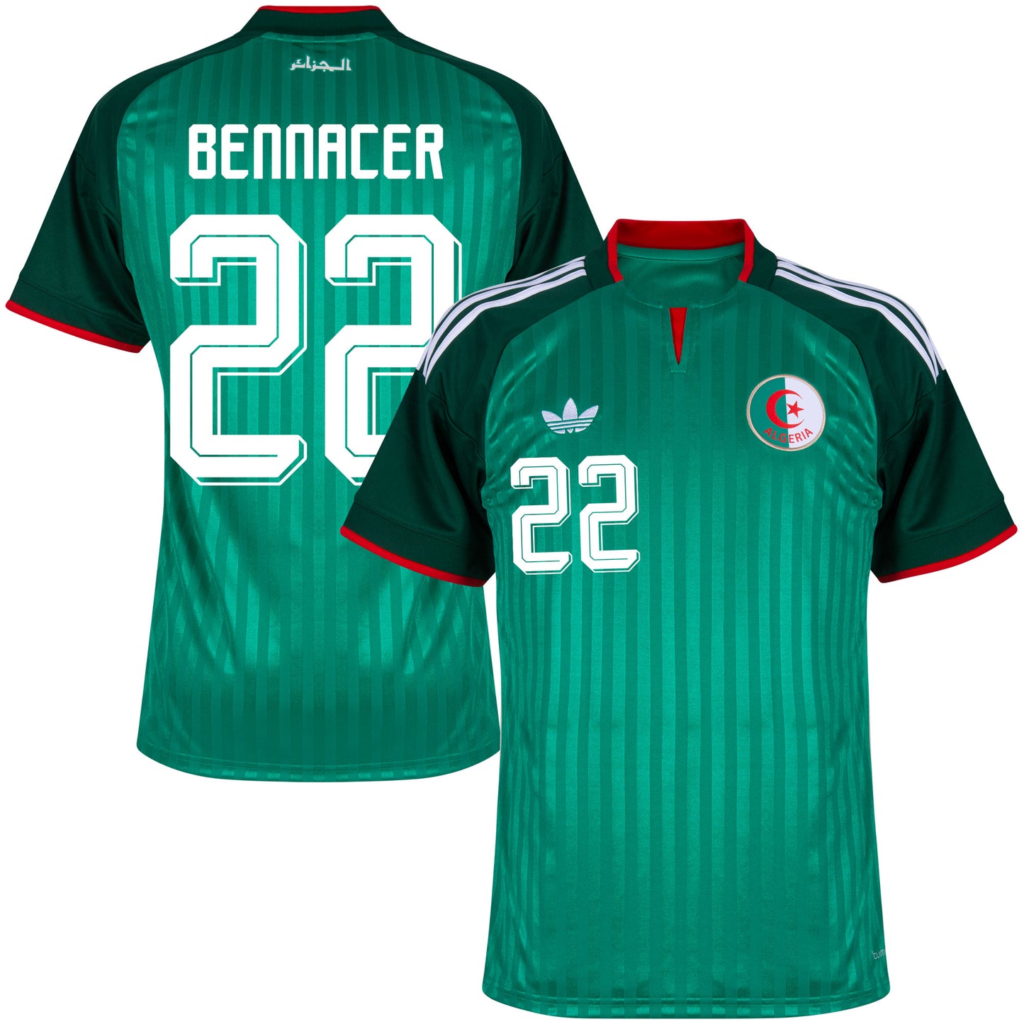 adidas Algeria Away Bennacer 22 Shirt 2026-2027 (Official Printing)