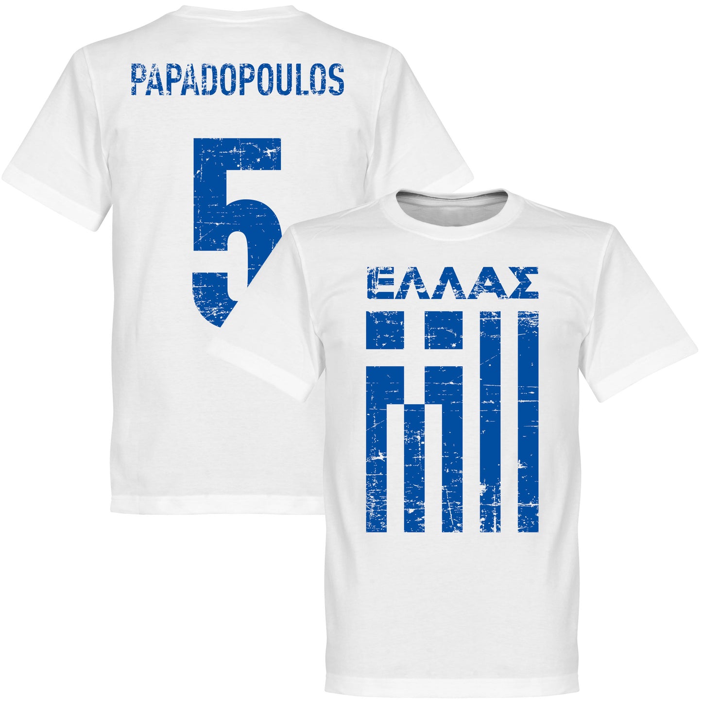 Greece Papadopoulos T-shirt - White