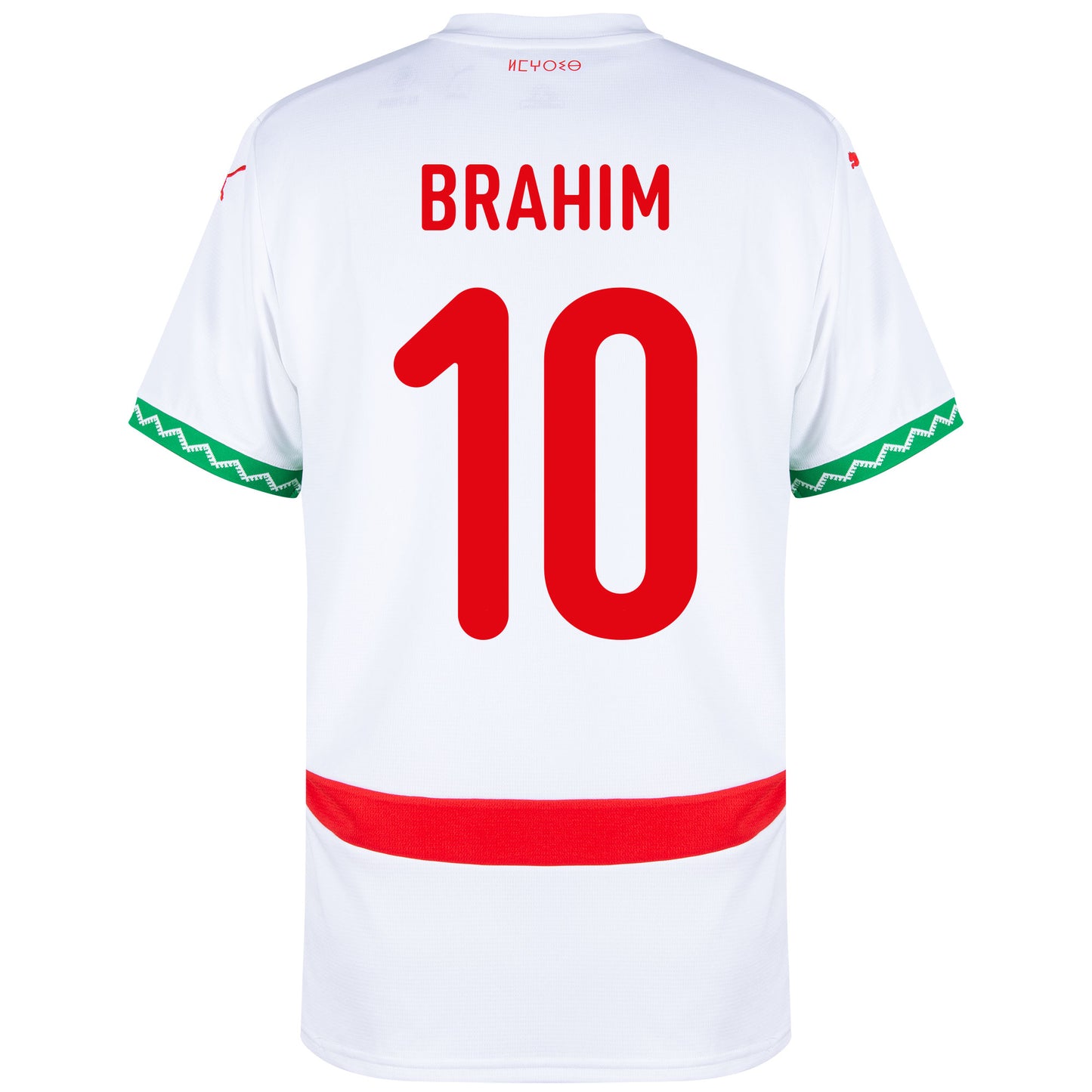 Puma Morocco Away Brahim 10 Shirt 2025-2026 (Official Printing)