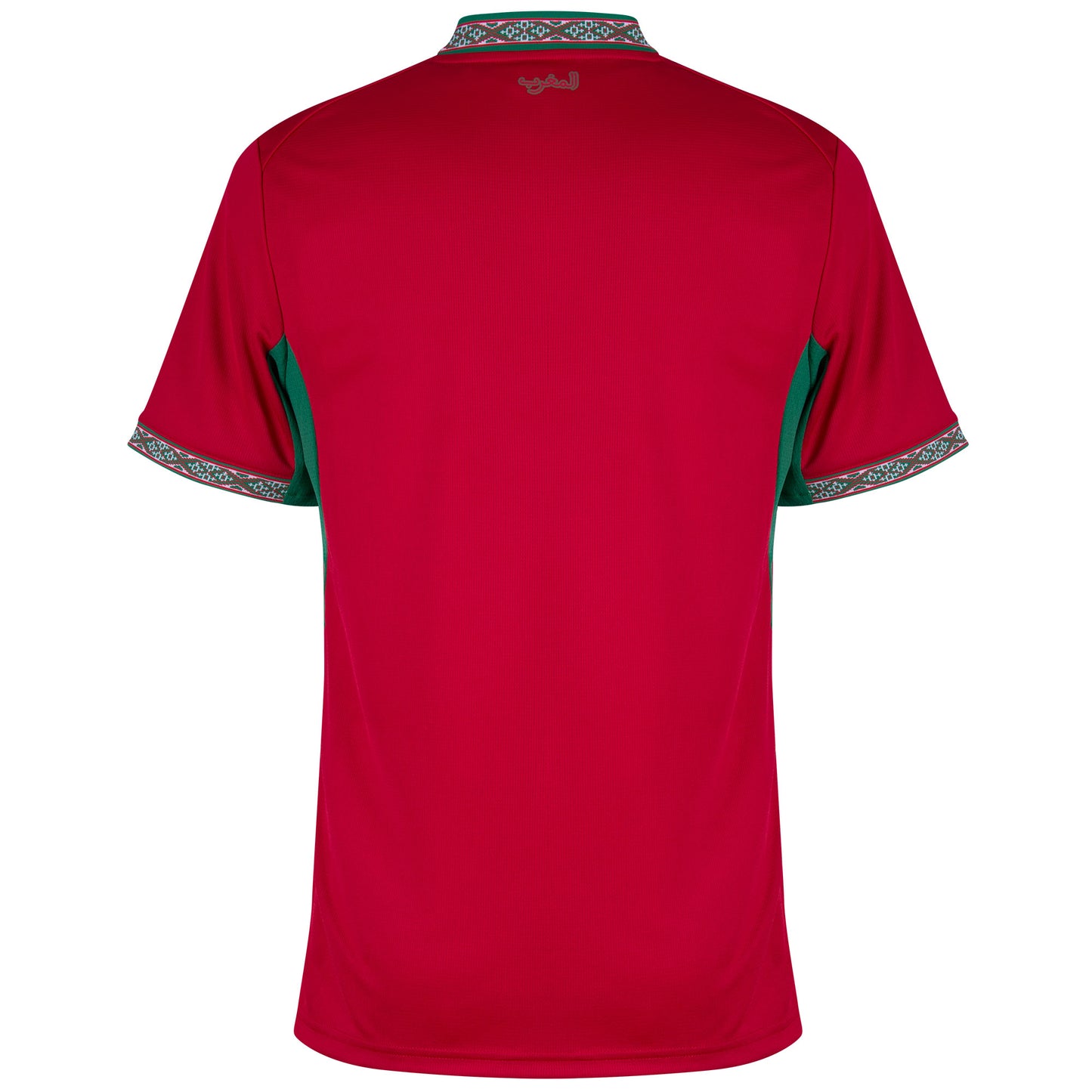 Puma Morocco Home Shirt 2026-2027