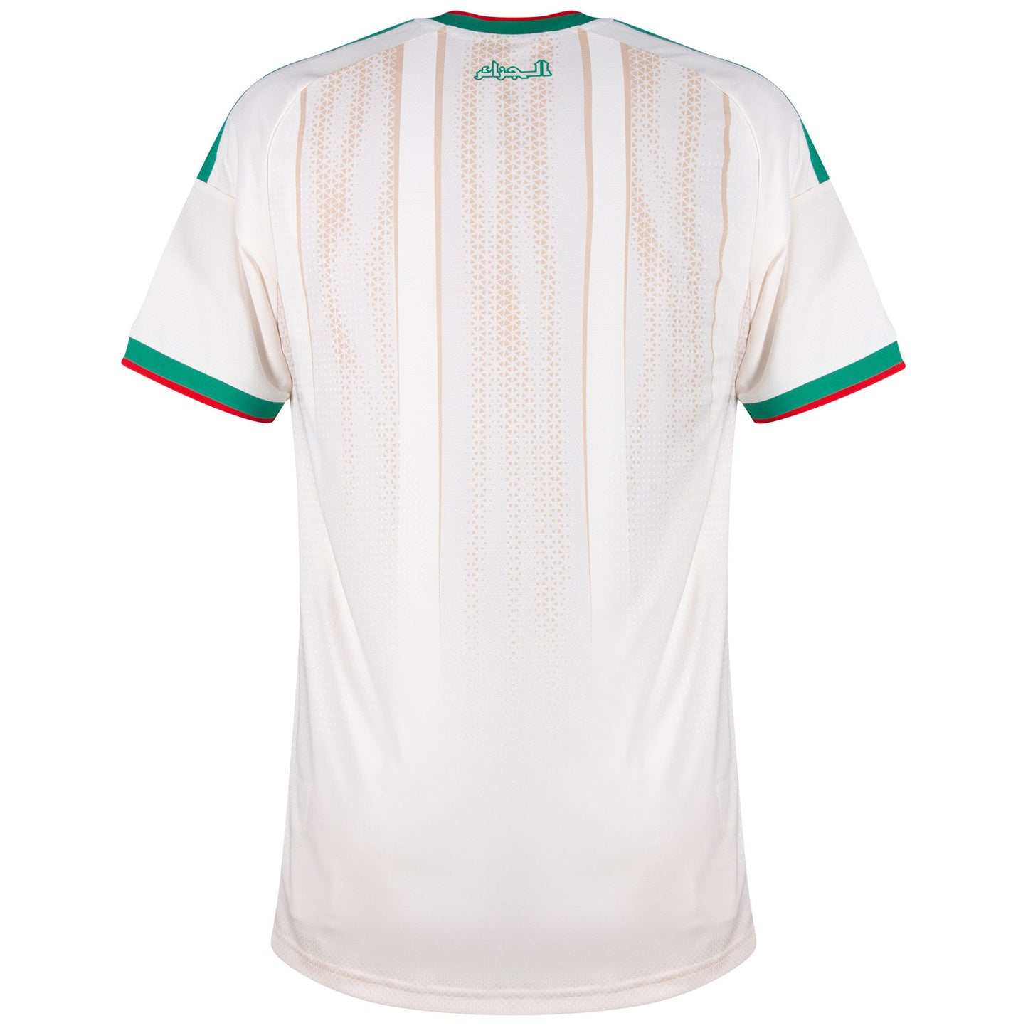 adidas Algeria Authentic Home Shirt 2026-2027