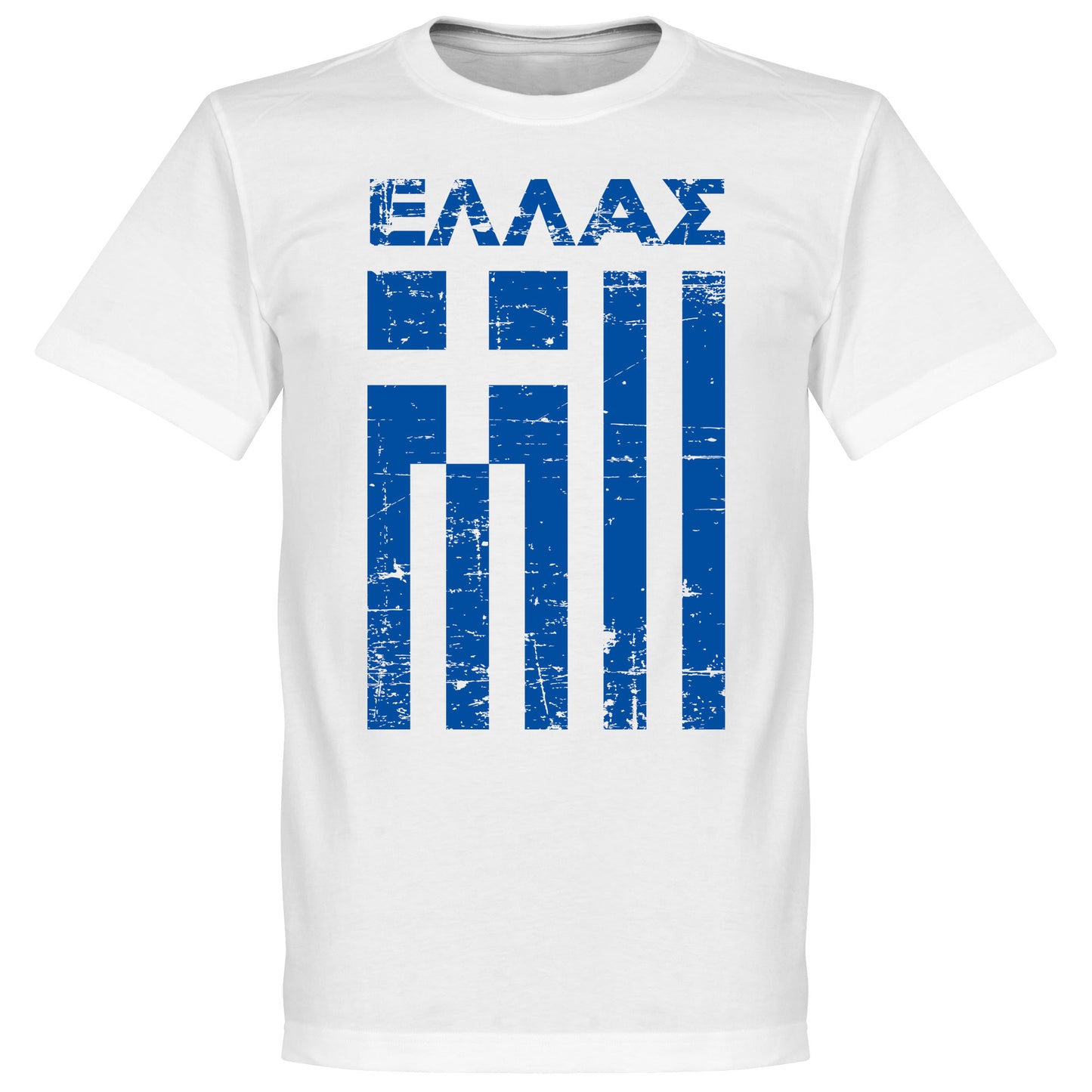 Greece Vintage T-shirt - White