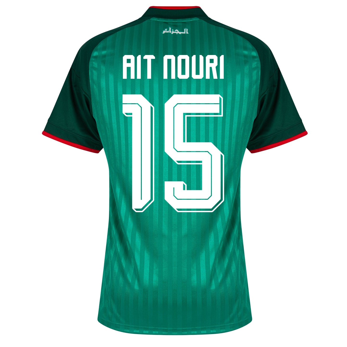 adidas Algeria Away Ait Nouri 15 Shirt 2026-2027 (Official Printing)