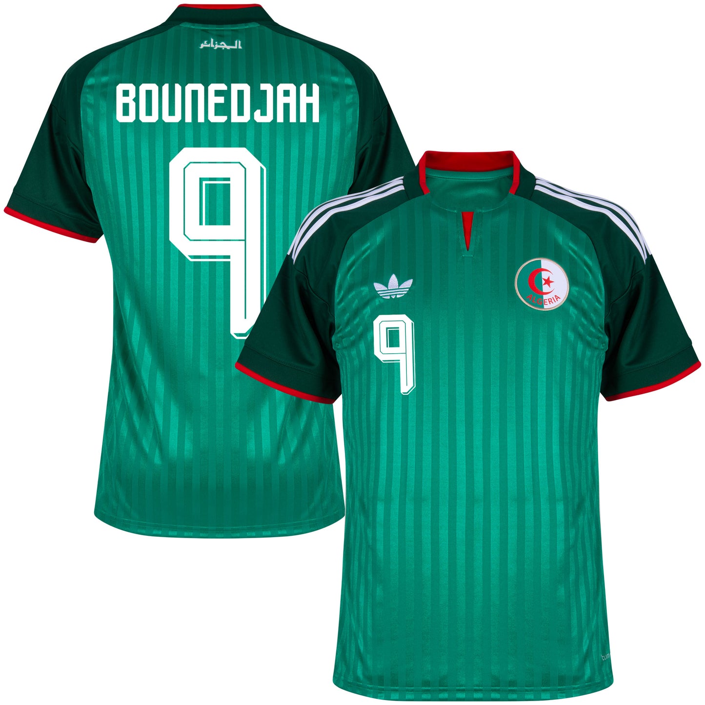 adidas Algeria Away Bounedjah 9 Shirt 2026-2027 (Official Printing)