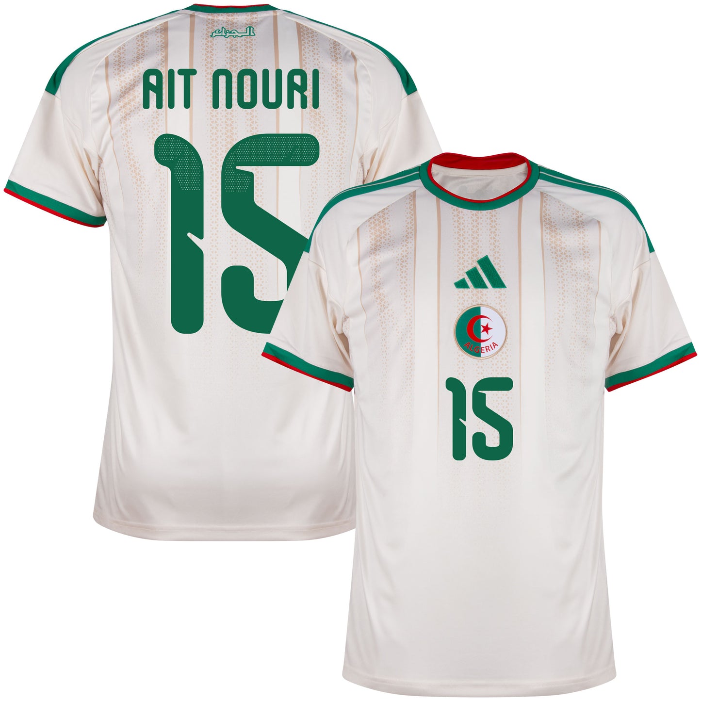 adidas Algeria Home Ait Nouri 15 Shirt 2026-2027 (Official Printing)