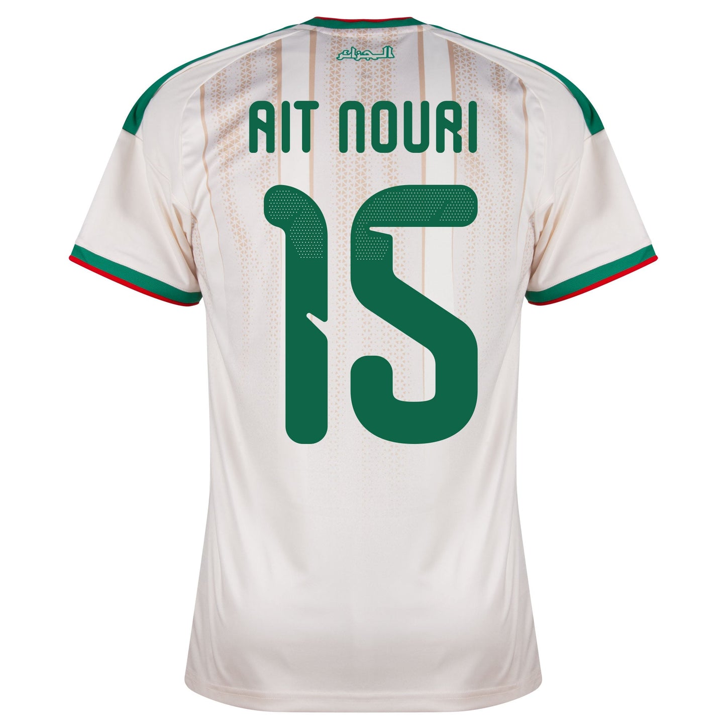 adidas Algeria Home Ait Nouri 15 Shirt 2026-2027 (Official Printing)