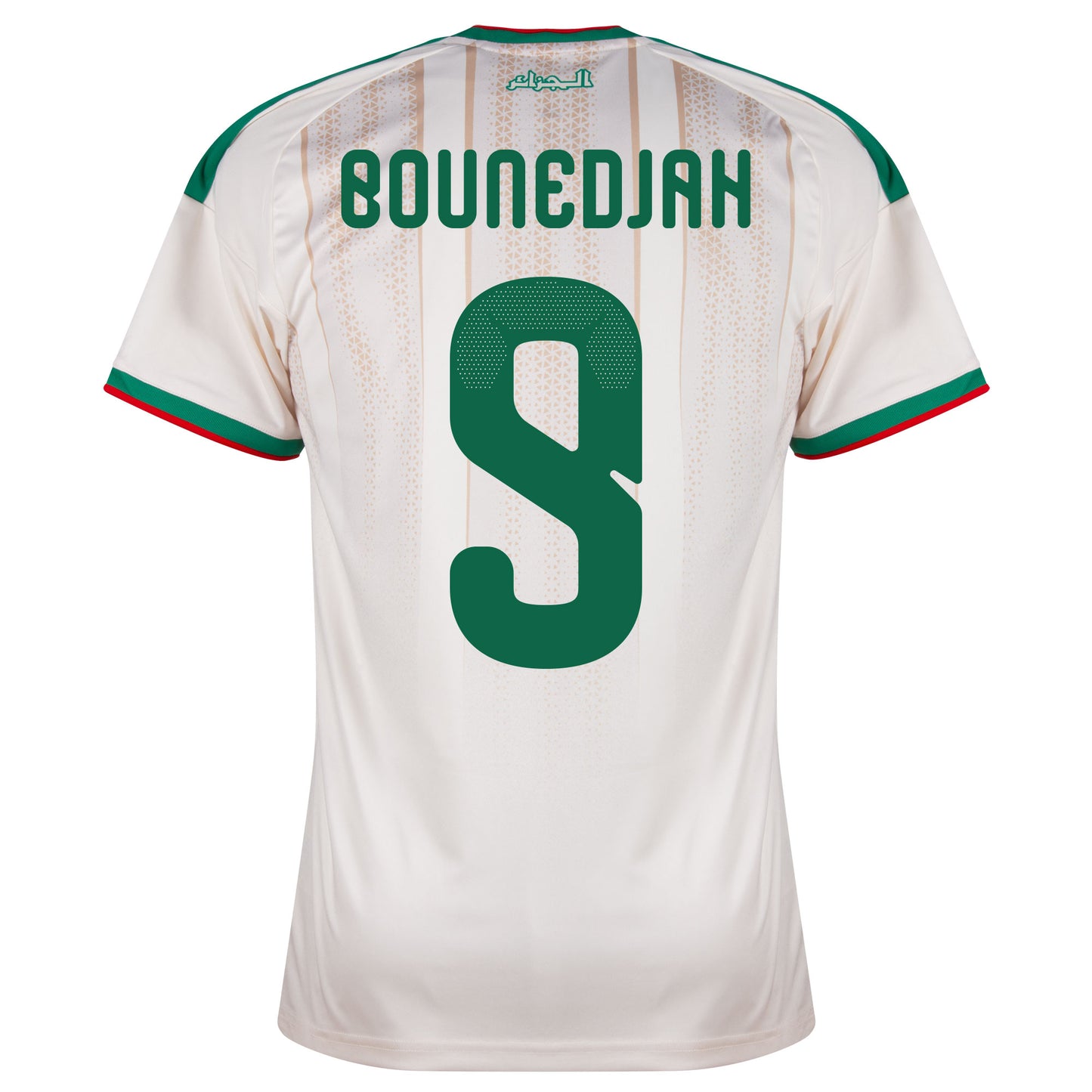 adidas Algeria Home Bounedjah 9 Shirt 2026-2027 (Official Printing)
