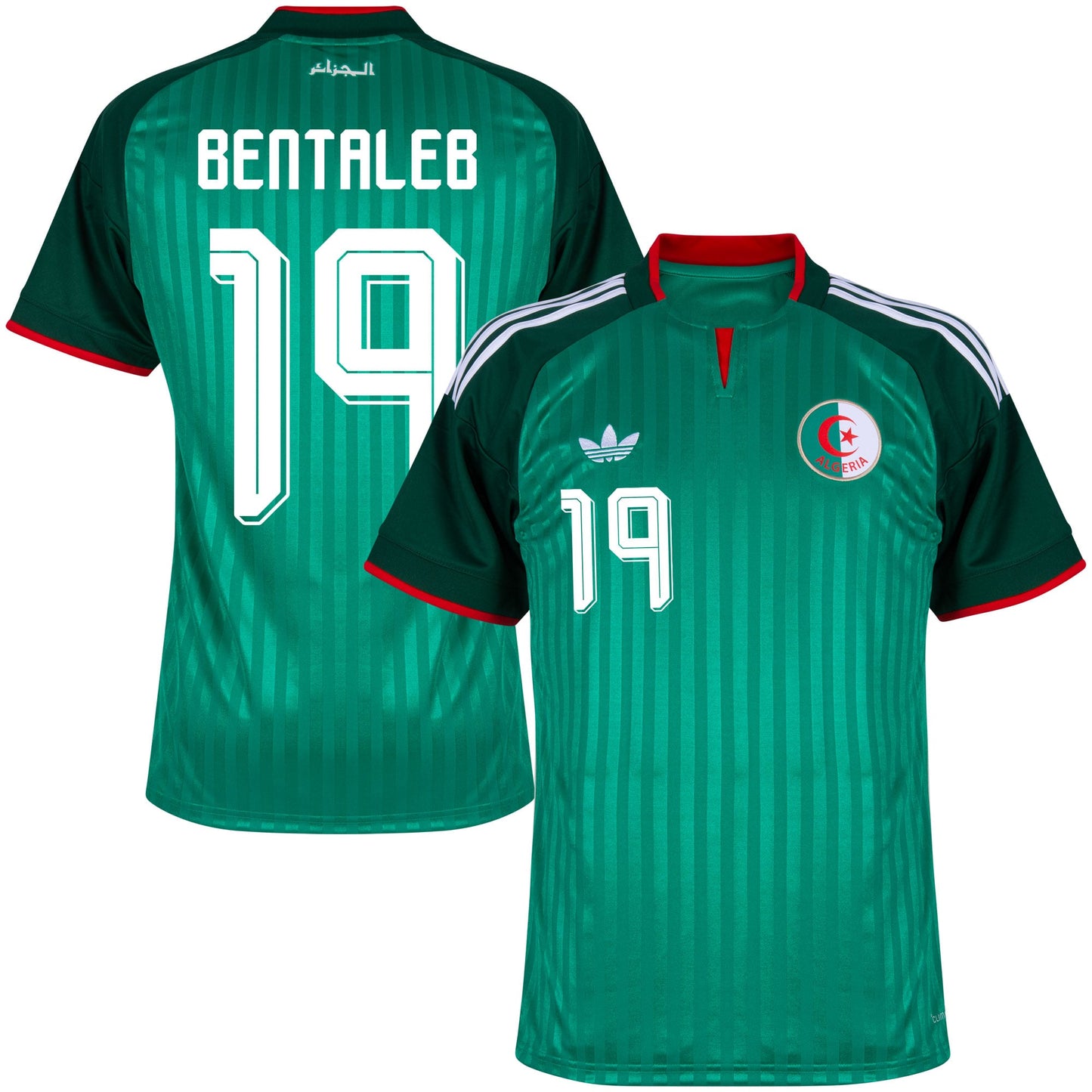adidas Algeria Away Bentaleb 19 Shirt 2026-2027 (Official Printing)