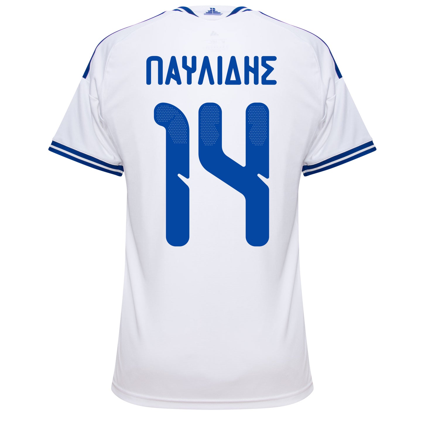 adidas Greece Home ΠΑΥΛΙΔΗΣ 14 Shirt 2026-2027 (Greek Alphabet Printing)