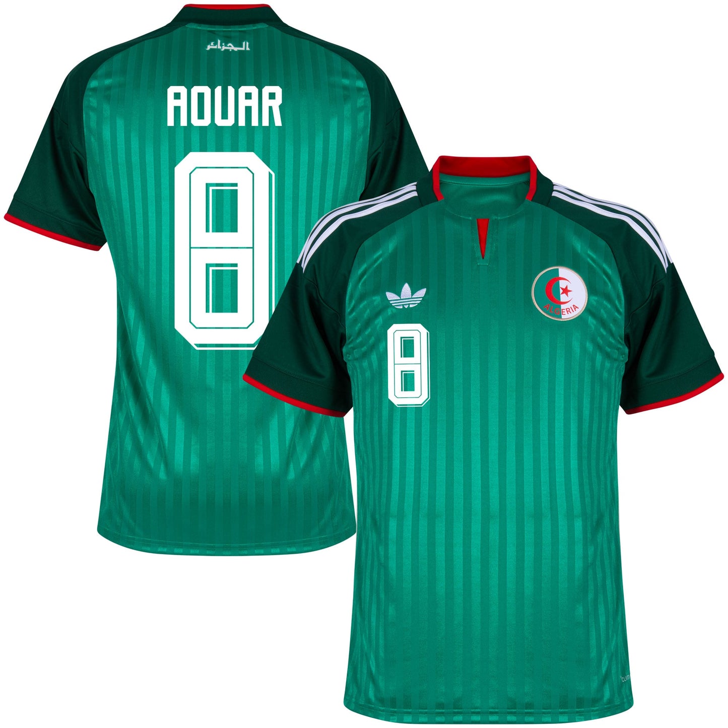adidas Algeria Away Aouar 8 Shirt 2026-2027 (Official Printing)