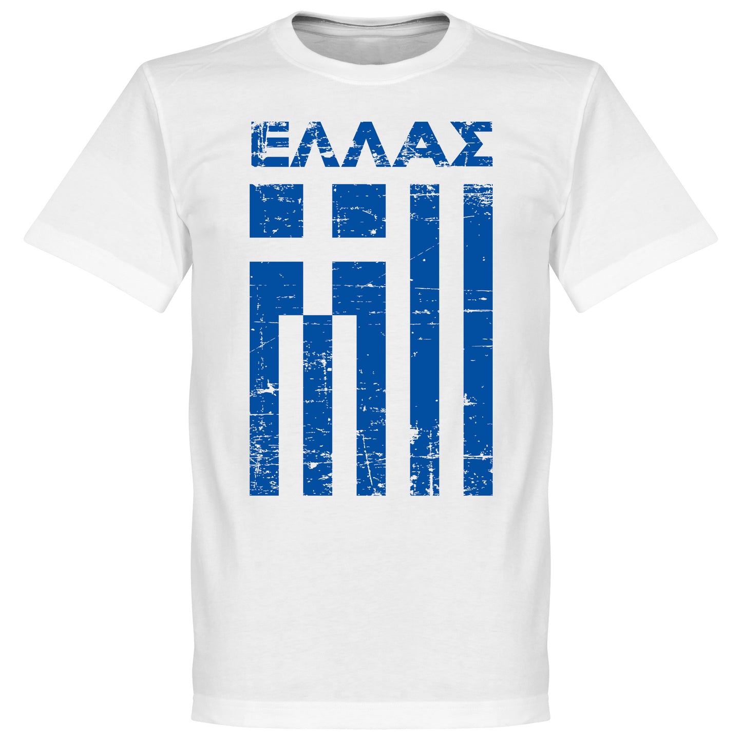 Greece Papadopoulos T-shirt - White