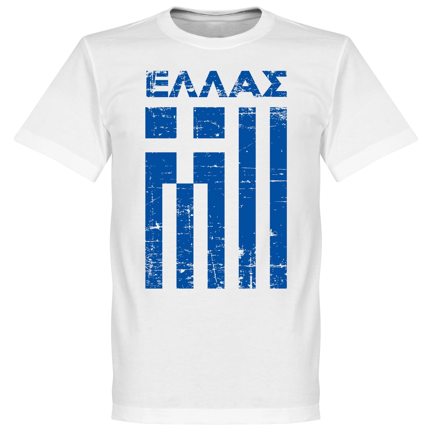 Greece Samaras T-shirt - White