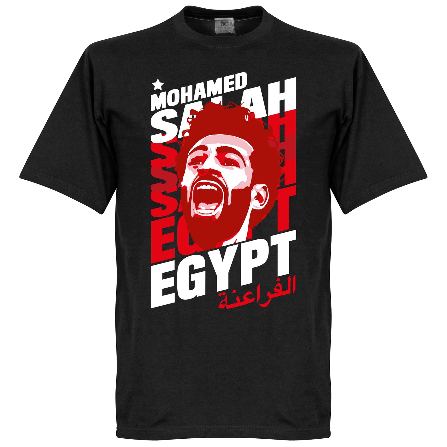 Salah Egypt Portrait KIDS T-Shirt - Black
