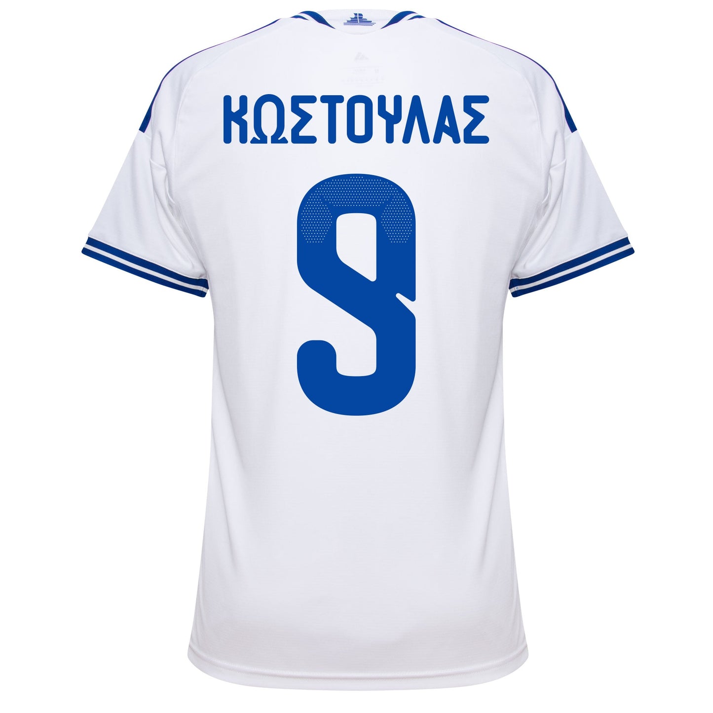 adidas Greece Home ΚΩΣΤΟΥΛΑΣ 9 Shirt 2026-2027 (Greek Alphabet Printing)
