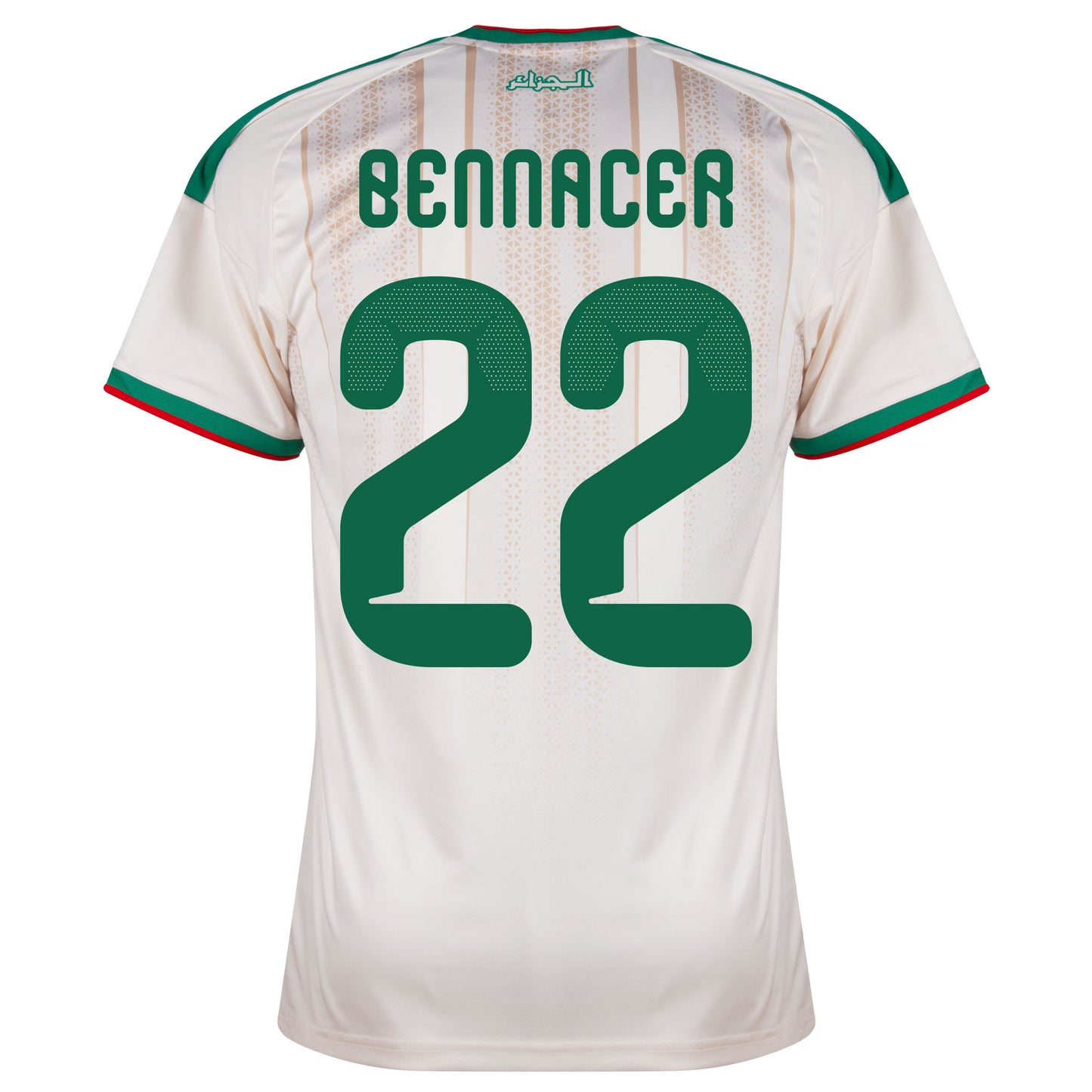 adidas Algeria Home Bennacer 22 Shirt 2026-2027 (Official Printing)