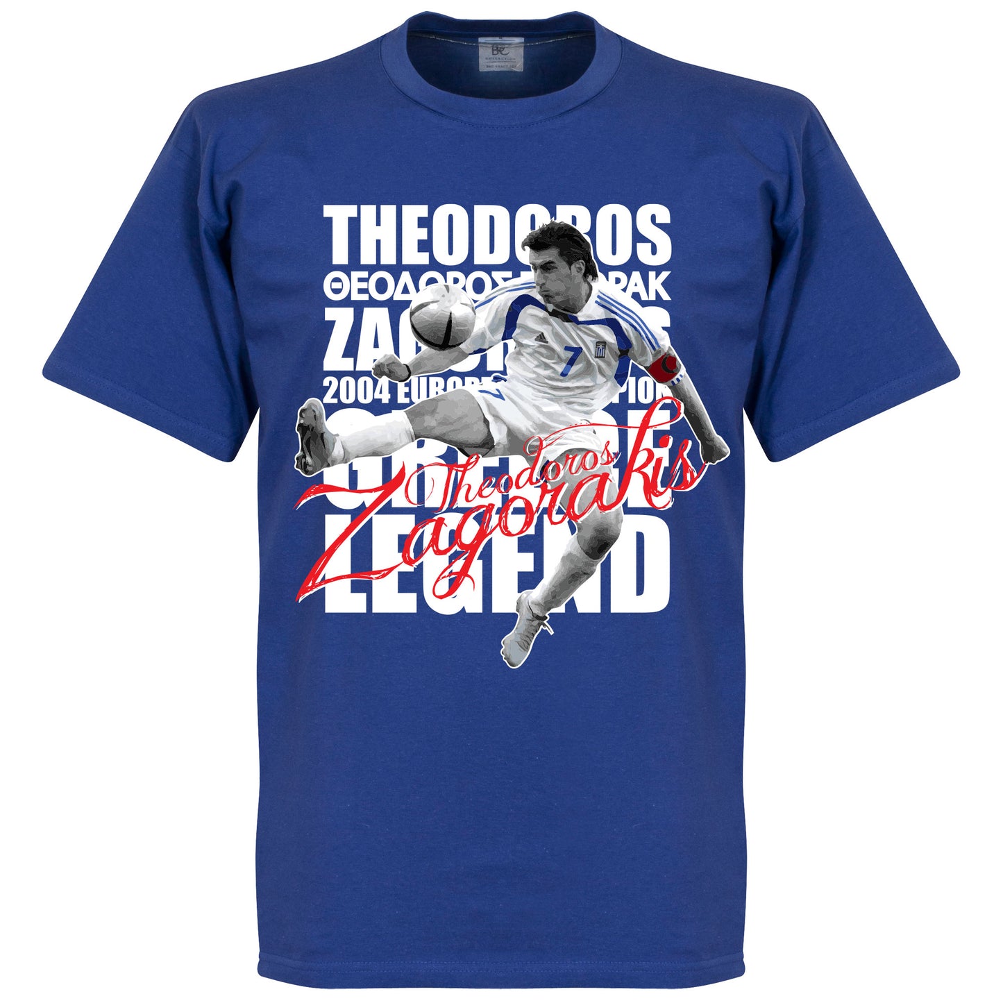 Theodoros Zagorakis Legend T-shirt - Royal