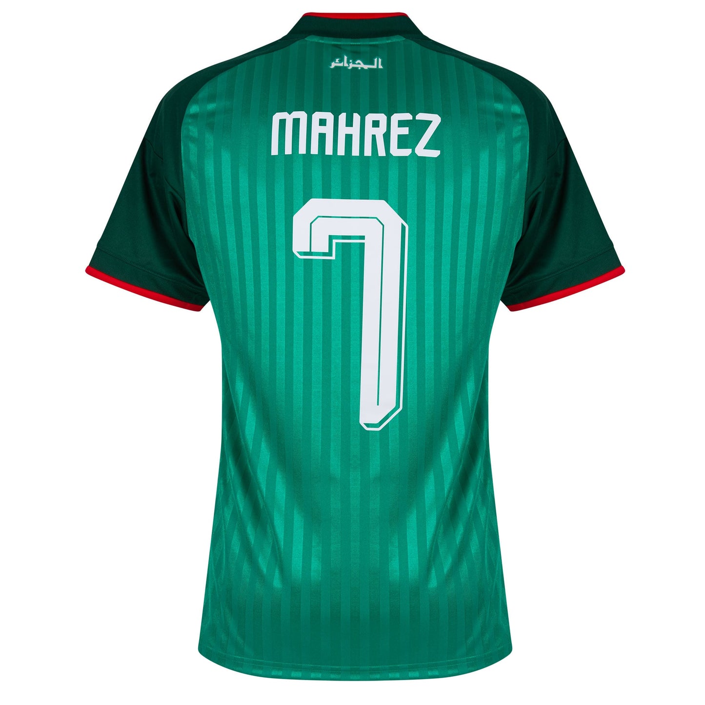 adidas Algeria Away Mahrez 7 Shirt 2026-2027 (Official Printing)