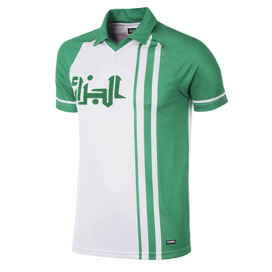 Copa Algeria 1982 World Cup Retro Shirt