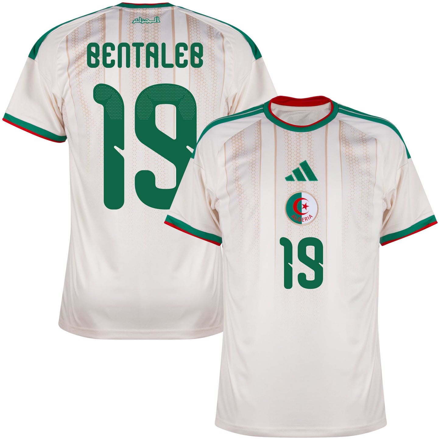 adidas Algeria Home Bentaleb 19 Shirt 2026-2027 (Official Printing)