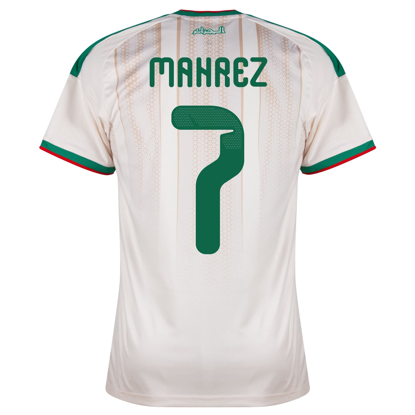 adidas Algeria Home Mahrez 7 Shirt 2026-2027 (Official Printing)