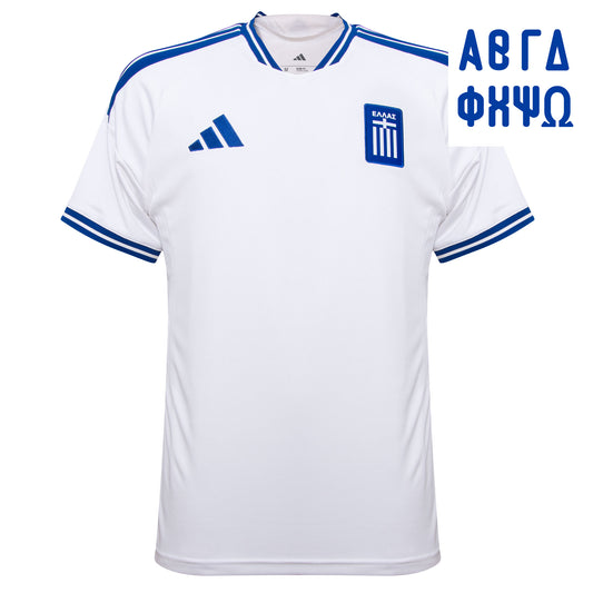 adidas Greece Home Shirt 2026-2027 (Greek Alphabet Option)