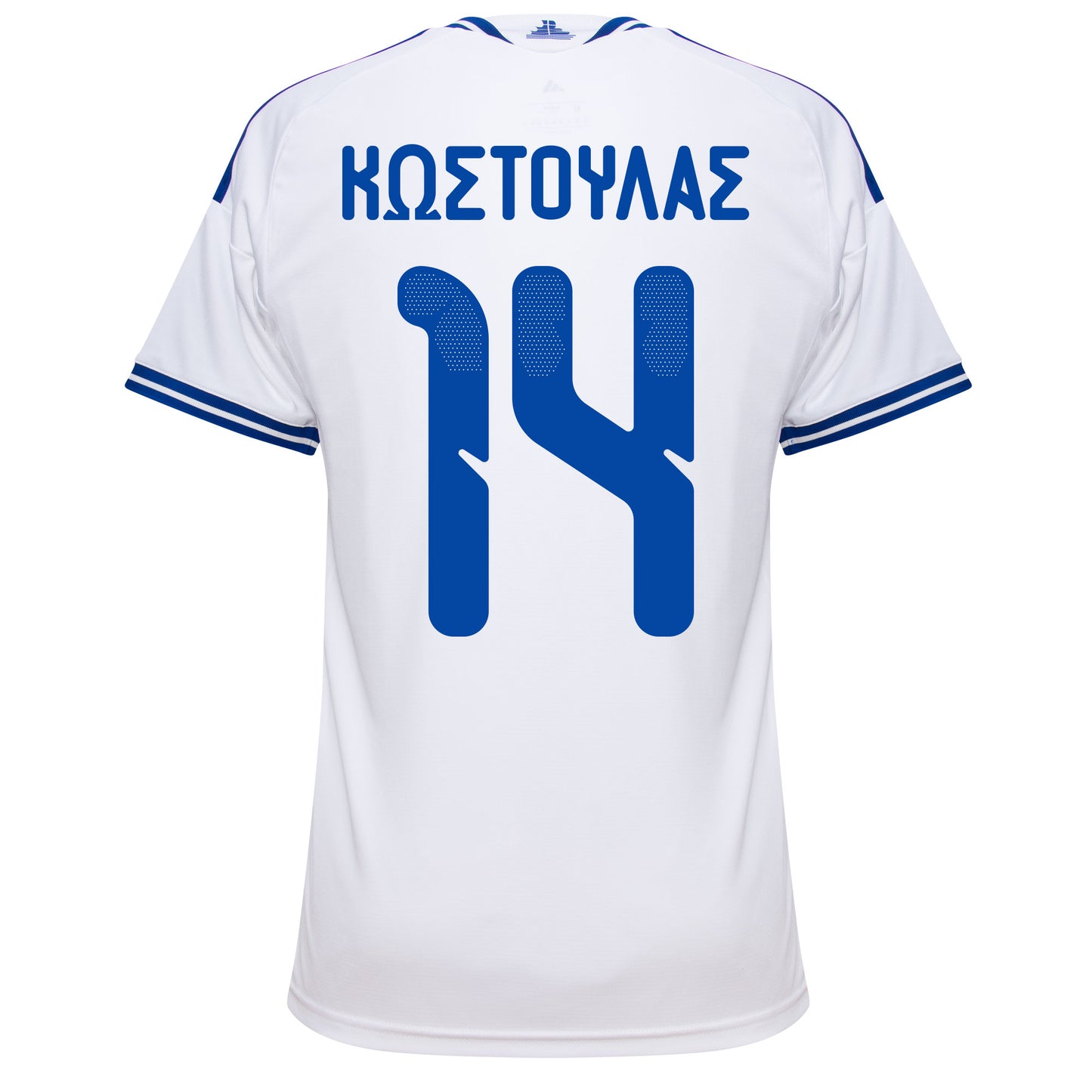 adidas Greece Home Shirt 2026-2027 (Greek Alphabet Option)