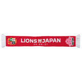 British & Irish Lions vs Japan 2021 Scarf - Kit Captain