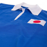 Japan 1950's Retro Shirt - Kit Captain