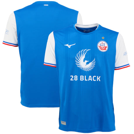 FC Hansa Rostock Mizuno Home Shirt 2023-24 - Kit Captain