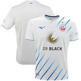 FC Hansa Rostock Mizuno Away Shirt 23-24 - Kit Captain